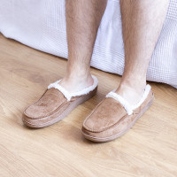 Kanguru Baboosh Men's Slippers