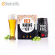 Kit para Fabricación de Cerveza de Trigo