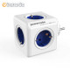 PowerCube Allocacoc Azul zócalo