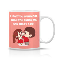 Customizable I love you mug